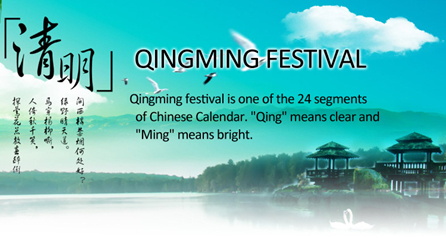 Notifica delle vacanze per Qingming Festival