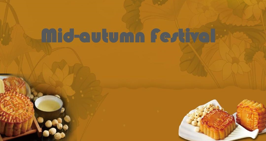 Notifica delle festività per il festival di metà autunno